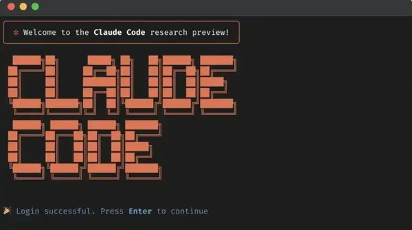 Claude Code安装配置资源包 终端AI编程工具部署指南
