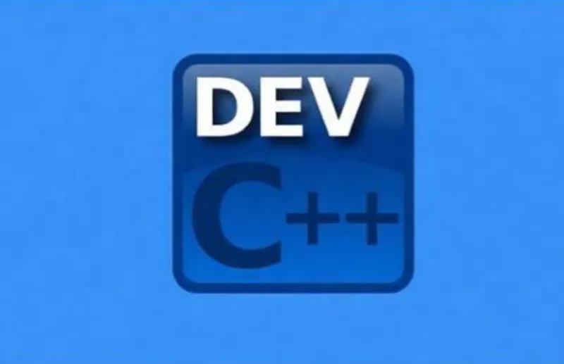 Dev C++ 6.5安装教程Windows版详细步骤 - 前端开发