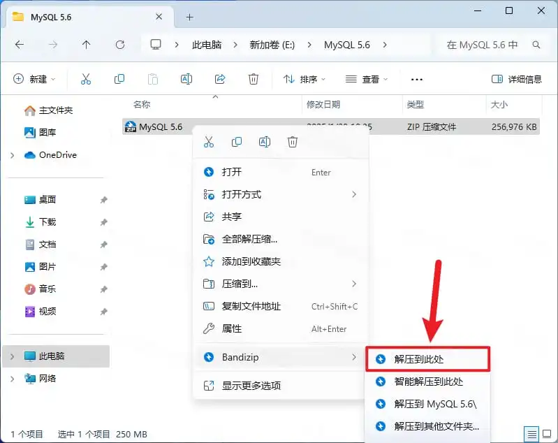 步骤1