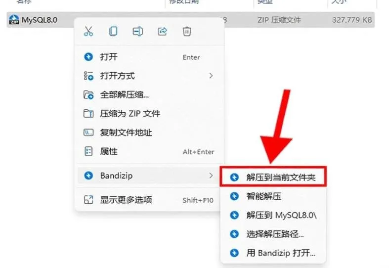 步骤1