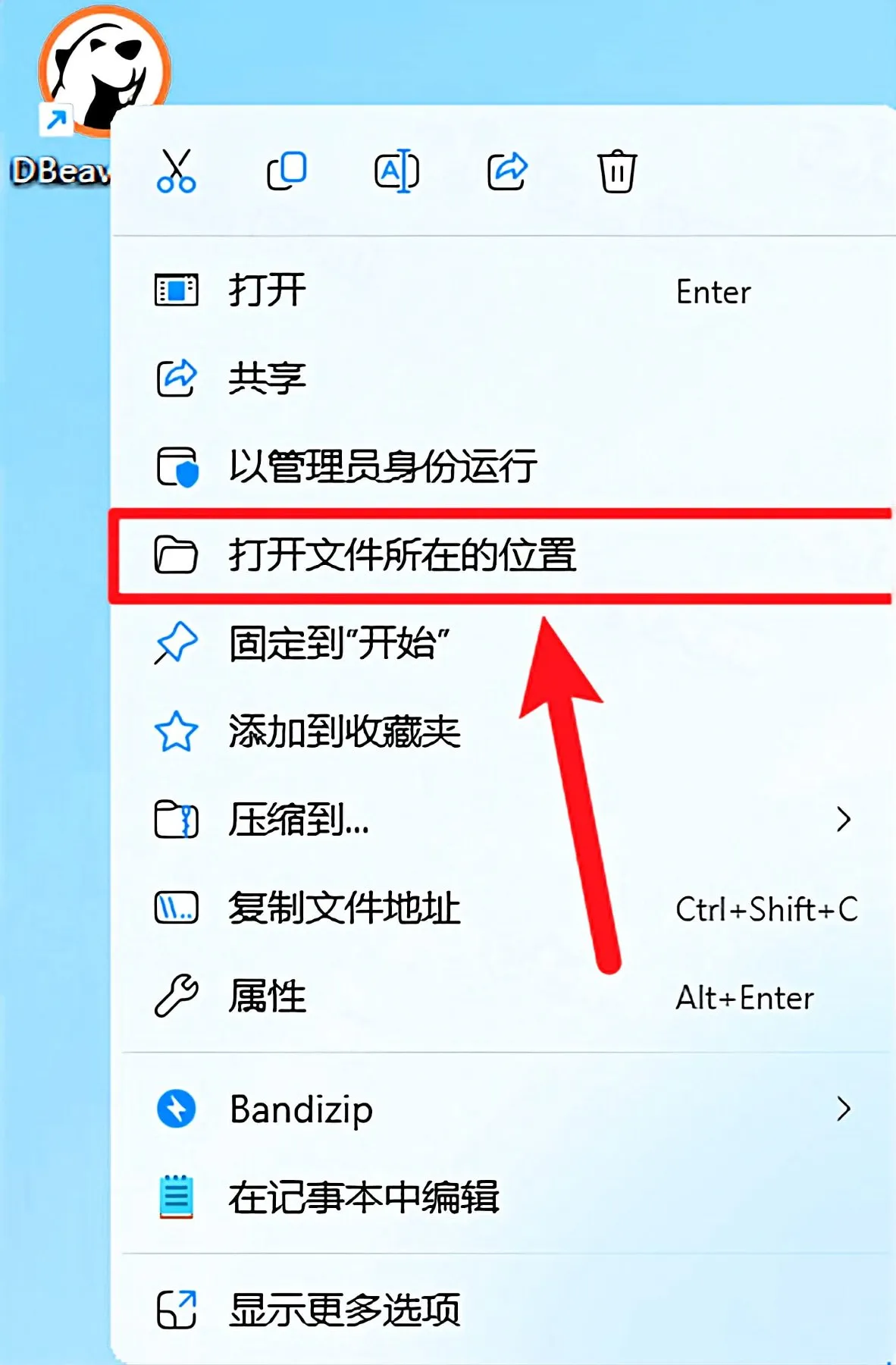 步骤15
