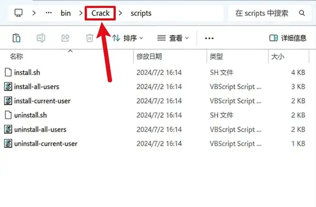 步骤23