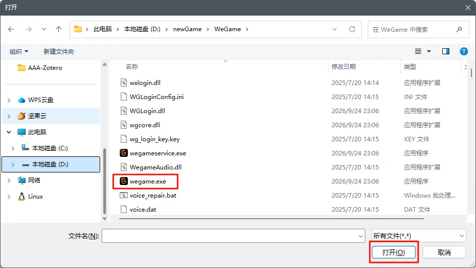 https://docimg5.docs.qq.com/image/AgAALenzTDsi2hK6mMpNcJPd6Iz5gaUe.png?w=946&h=533