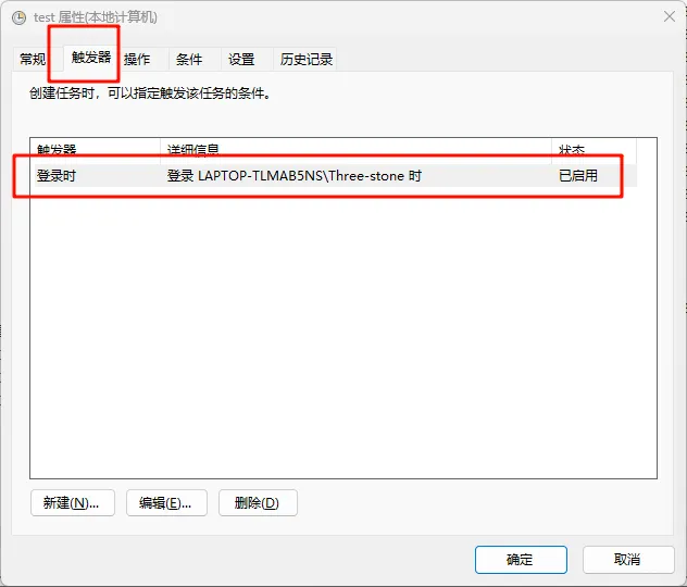 https://docimg5.docs.qq.com/image/AgAALenzTDsos6Y53CJFoaqa6jG2woAM.png?w=632&h=540