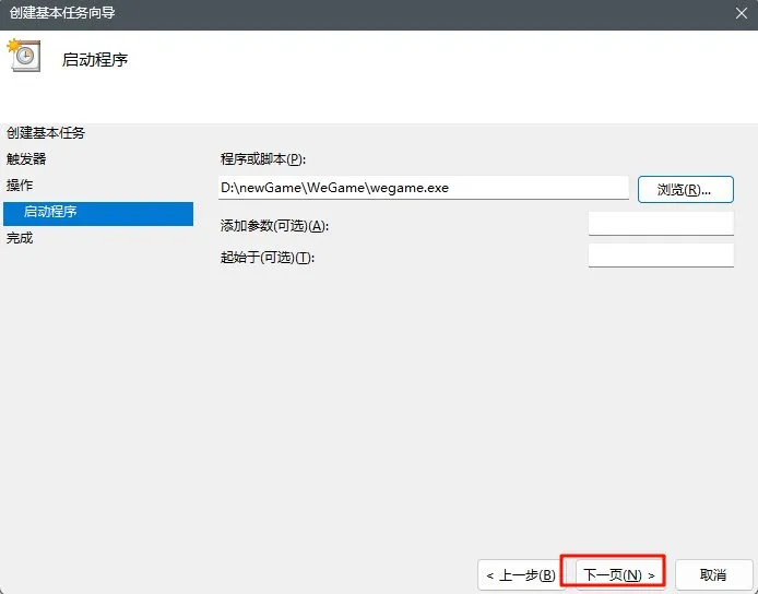 https://docimg5.docs.qq.com/image/AgAALenzTDub33lWrKBNoZgXIa6jI52O.png?w=694&h=544
