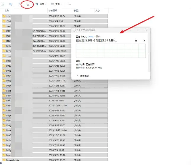 https://docimg6.docs.qq.com/image/iweOcARdRuaz3sU5bhkgPw.png?w=645&h=557