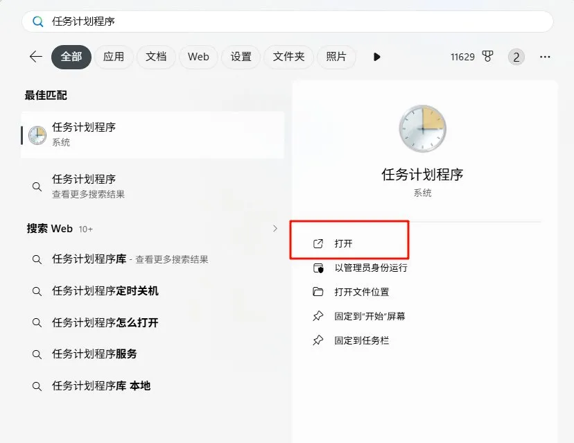 https://docimg5.docs.qq.com/image/AgAALenzTDvGvo1gz8JJVIAGxEMIrT4l.png?w=828&h=639