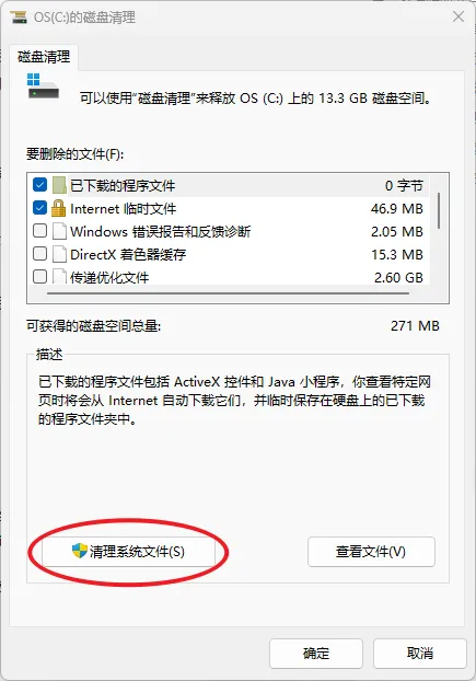 https://docimg6.docs.qq.com/image/LZPQgWMSSZGnvXAh59hLzQ.png?w=435&h=622