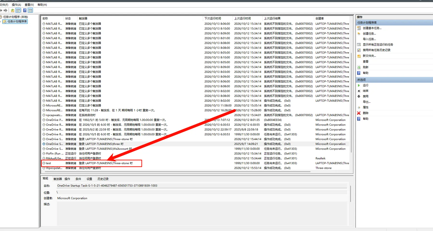 https://docimg5.docs.qq.com/image/AgAALenzTDtzvRolKflNXqJjW6JDHbqs.png?w=1891&h=1009