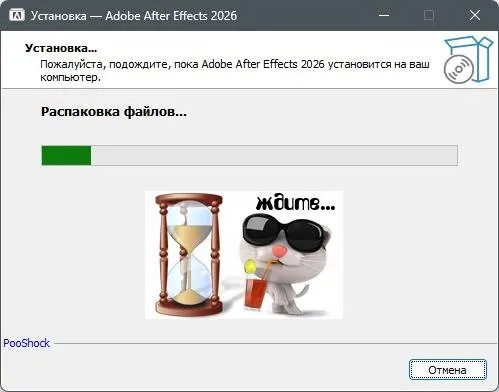 Adobe After Effects 2026 v26.0.0.67插图4