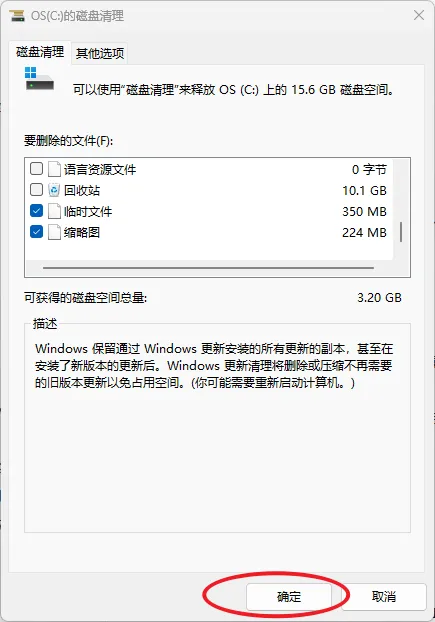 https://docimg6.docs.qq.com/image/kRvo1LBTQ7GnqdPUhLutEw.png?w=435&h=622