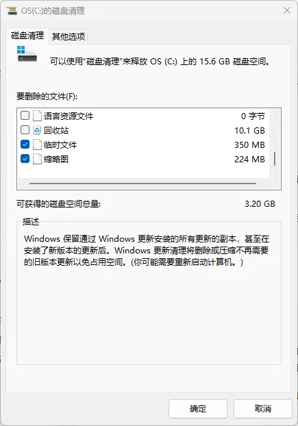 https://docimg6.docs.qq.com/image/HIRLLUF8Tyi0Nlbph6MgZg.png?w=435&h=622