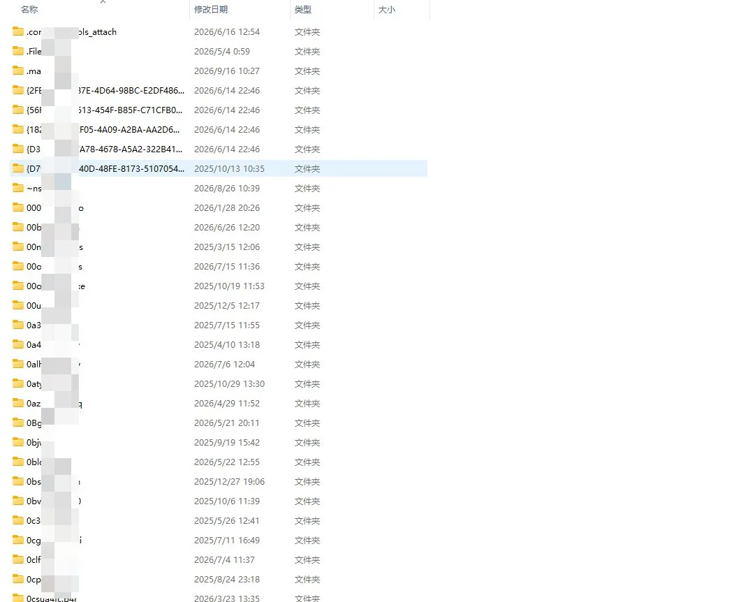 https://docimg6.docs.qq.com/image/Q27dWCWYS9Ch1tpkTppTAw.png?w=1081&h=862