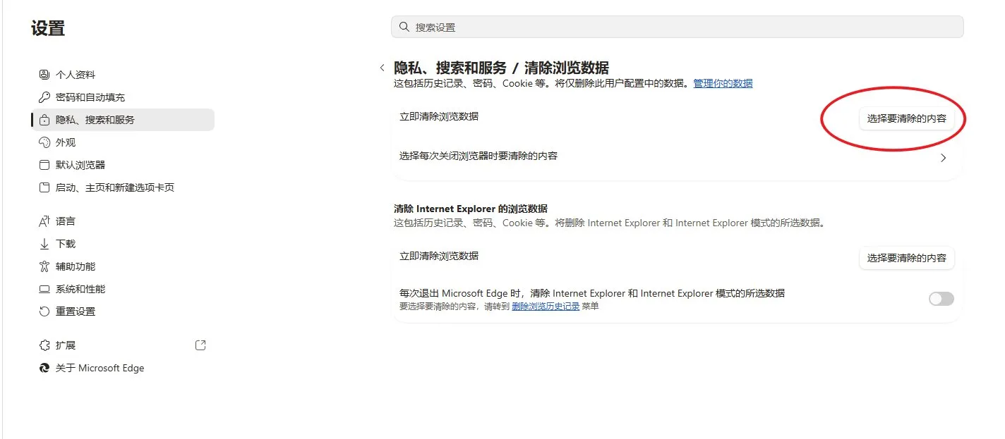 https://docimg6.docs.qq.com/image/9nf6rHUyStiFT9tnNhhCog.png?w=1424&h=623