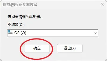 https://docimg6.docs.qq.com/image/IVEdoLjBQF-3I7OrWy4VDw.png?w=359&h=206