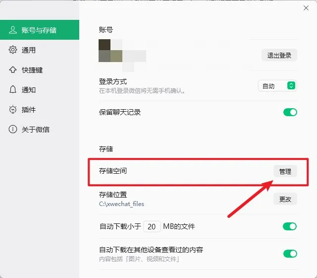 https://docimg6.docs.qq.com/image/QV4CAdTBSAuVFMyLjhTqDQ.png?w=640&h=560