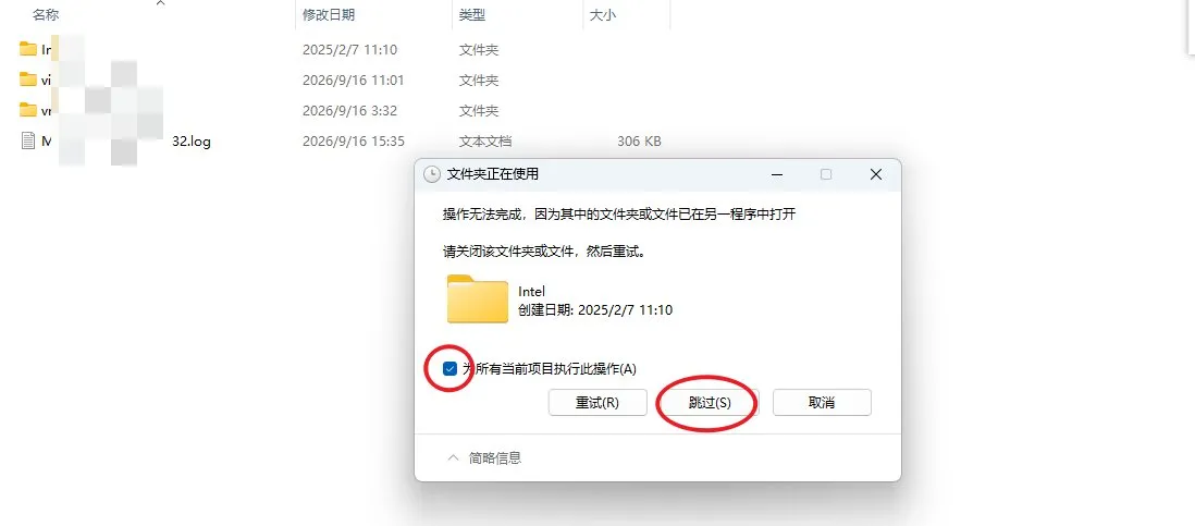 https://docimg1.docs.qq.com/image/AgAALenzTDtWYYD1cuVIf70V_UetSKoo.png?w=1098&h=483