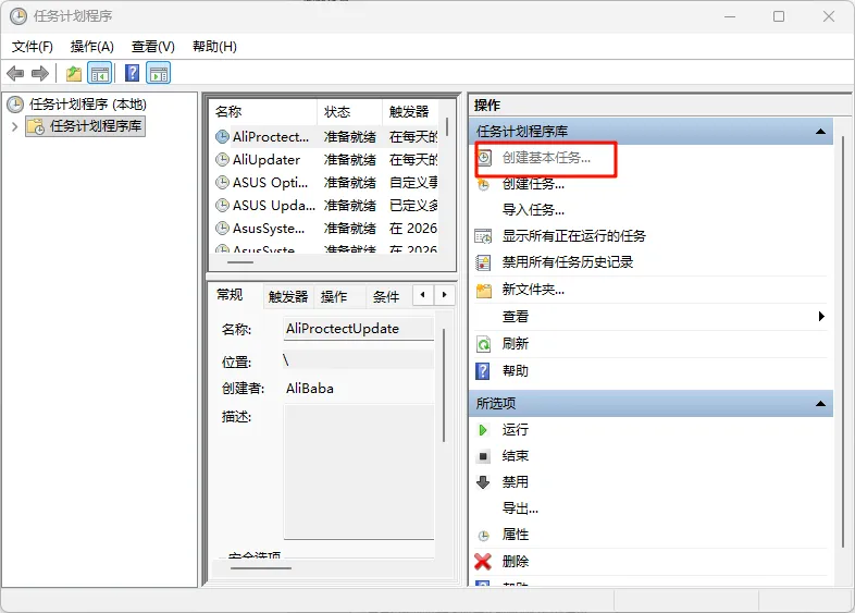 https://docimg5.docs.qq.com/image/AgAALenzTDtSj4lyGphGRr7UTzJkbzdJ.png?w=786&h=563