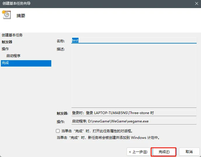 https://docimg5.docs.qq.com/image/AgAALenzTDsqsRdA4N9IVrA6t_tvGYyY.png?w=694&h=545