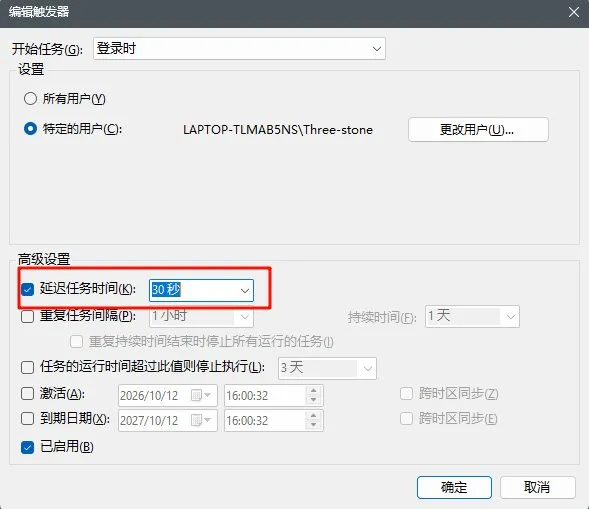 https://docimg5.docs.qq.com/image/AgAALenzTDsizw8P6TxIWq9ybSEnkFxd.png?w=589&h=509