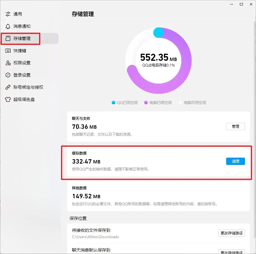 https://docimg6.docs.qq.com/image/C87k-bMpQ46MXkmQ6LkuNQ.png?w=840&h=833